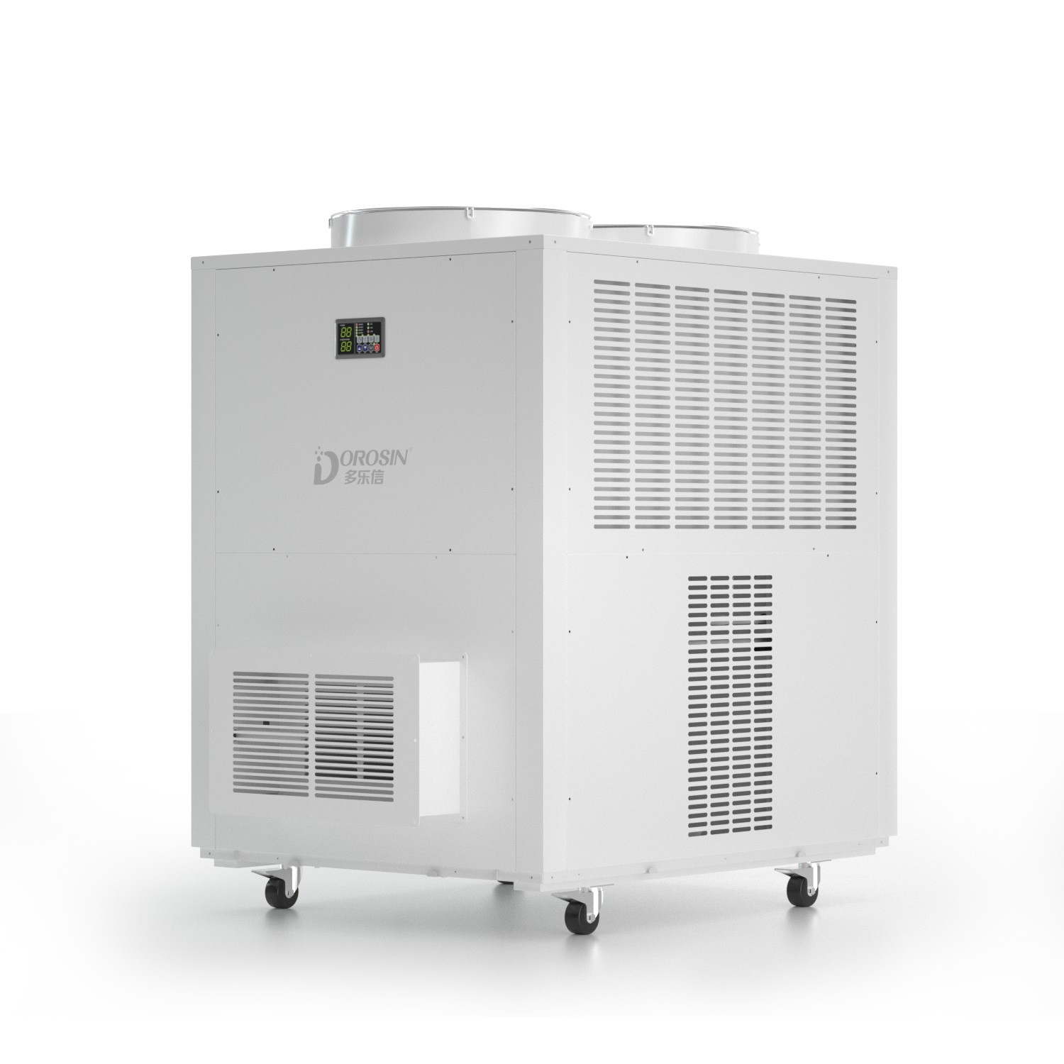多樂(lè)信（Dorosin）大型冷氣機(jī)DAKC-250工業(yè)冷風(fēng)機(jī)移動(dòng)空調(diào)降溫制冷商用空調(diào)一體冷氣機(jī)