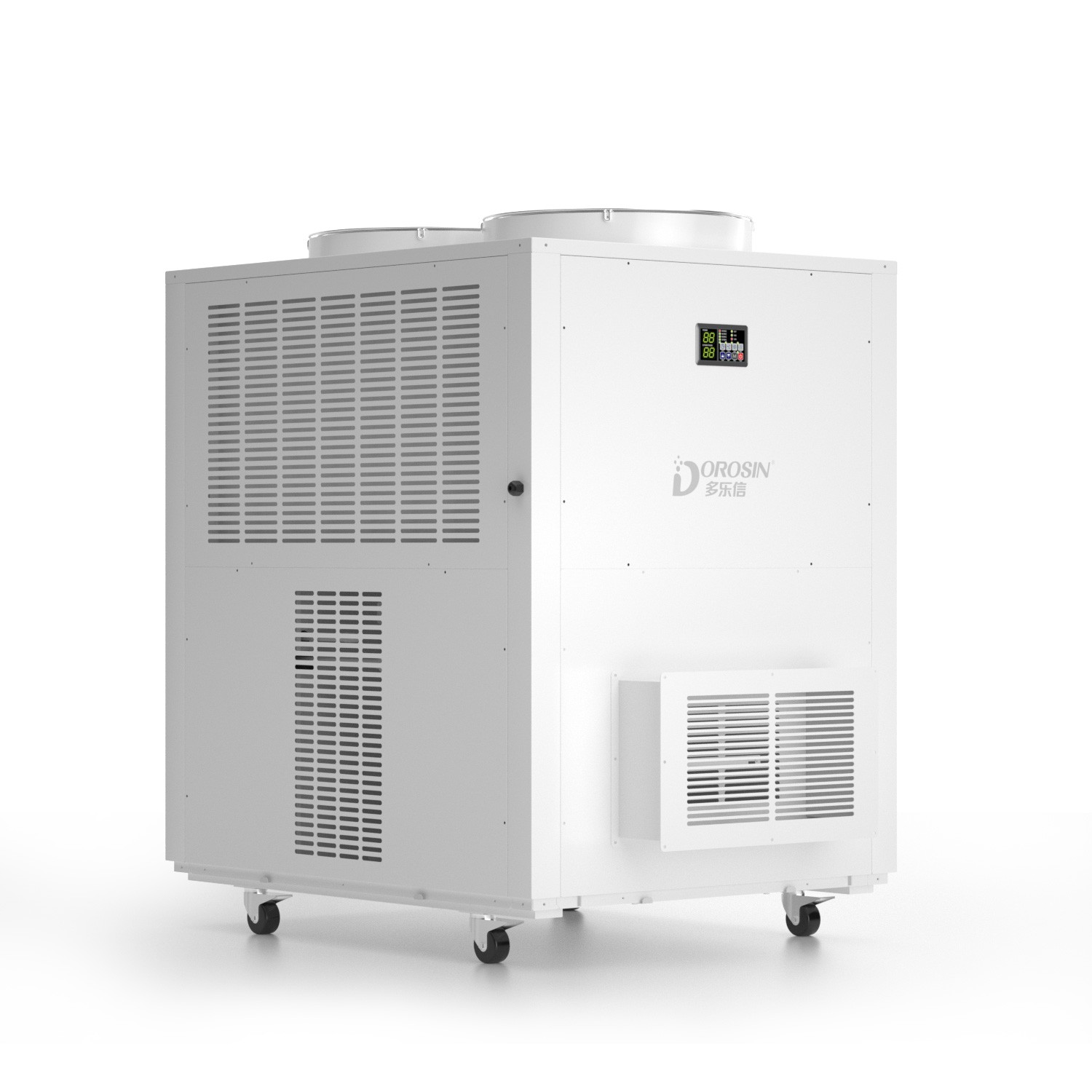 多樂(lè)信（Dorosin）大型冷氣機(jī)DAKC-250工業(yè)冷風(fēng)機(jī)移動(dòng)空調(diào)降溫制冷商用空調(diào)一體冷氣機(jī)
