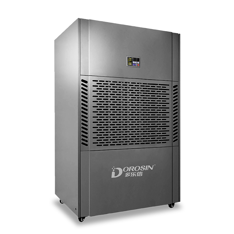 DOROSIN多樂信EP-20S除濕機工業大功率抽濕倉庫車間地下室吸濕