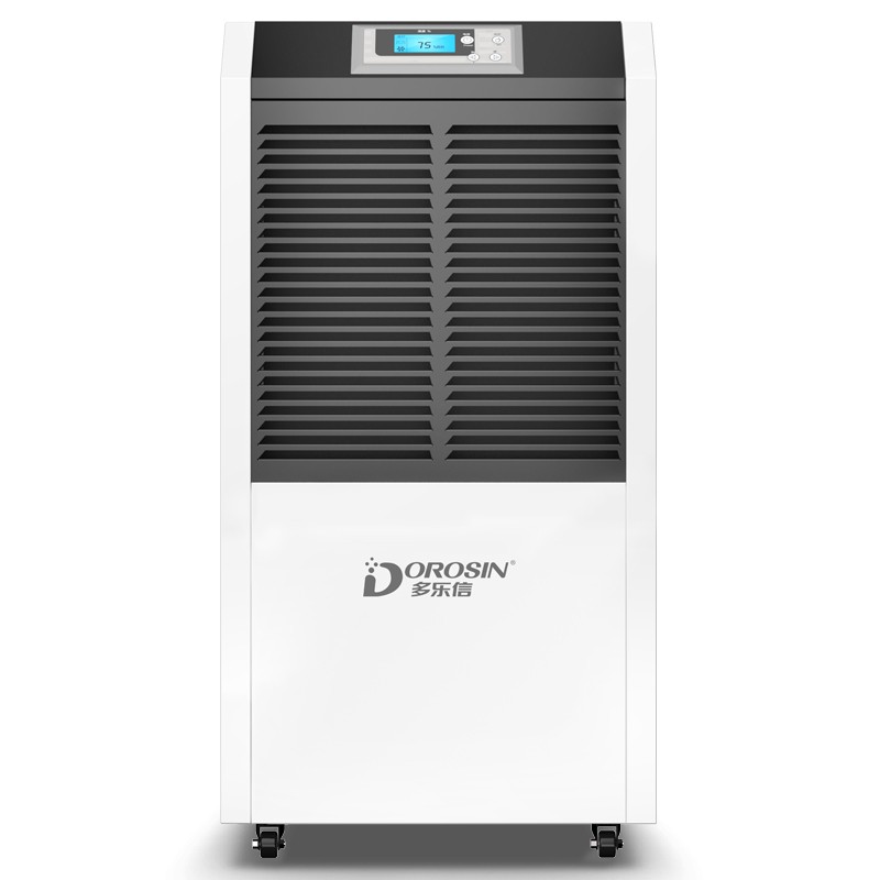 多樂信除濕機廠家（Dorosin）工業除濕機DR-1502L大功率抽濕器地下室茶葉倉庫吸