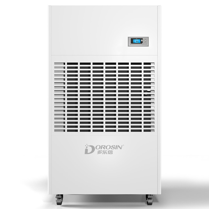 多樂信（Dorosin） 工業除濕機DP-20S除濕機商用移動式智能倉庫車間干燥工業抽濕機