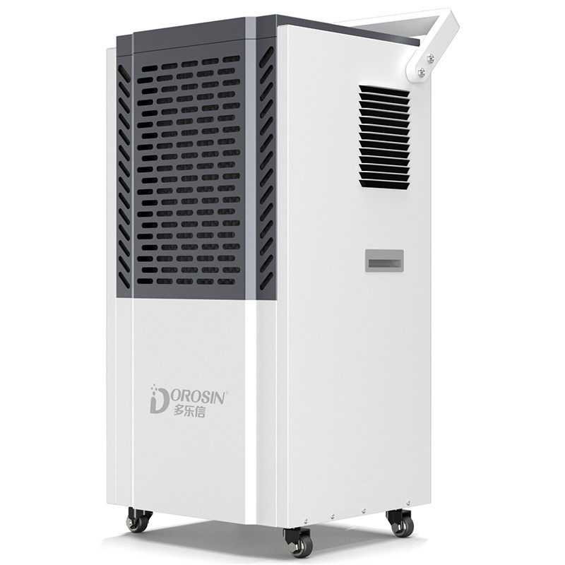 多樂信除濕機廠家（Dorosin）DK-138工業大功率除濕器家用倉庫車間商業地下室吸濕抽濕機