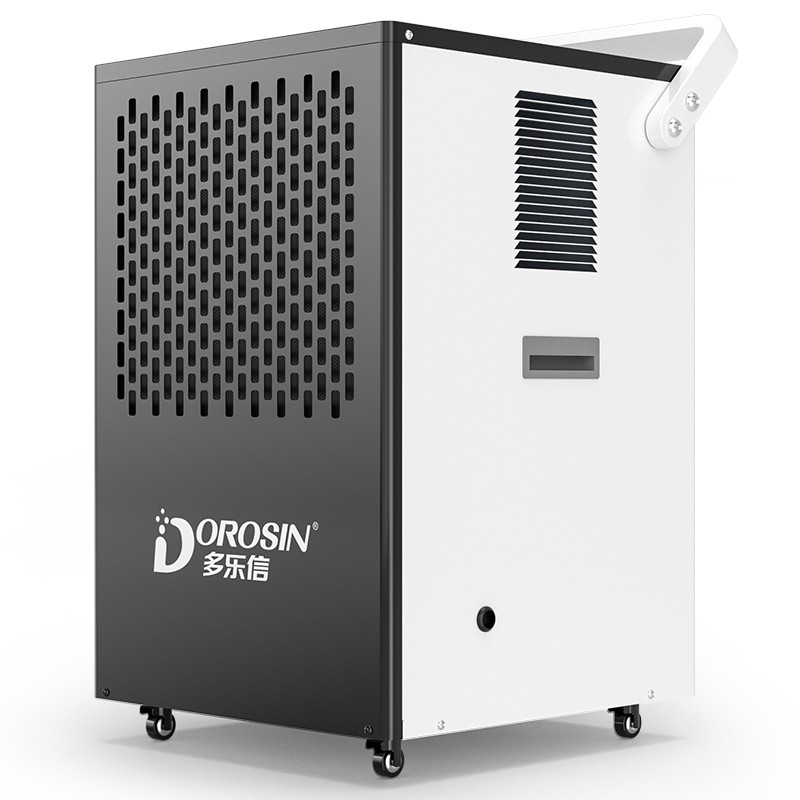 多樂信除濕機廠家（Dorosin）DK-90 商業工業除濕機大功率商用抽濕機家用地下室吸濕倉庫抽濕器90L