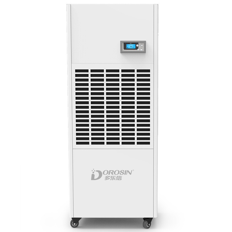 多樂信工業(yè)除濕機DP-12S大功率商用抽濕機家用地下室吸濕倉庫抽濕器