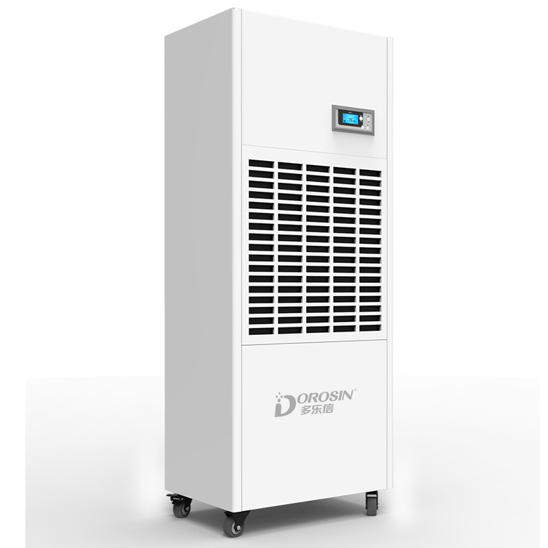 多樂信工業(yè)除濕機DP-12S大功率商用抽濕機家用地下室吸濕倉庫抽濕器