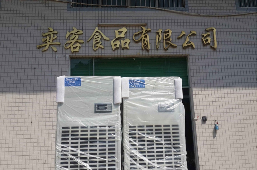 圖片 1.png