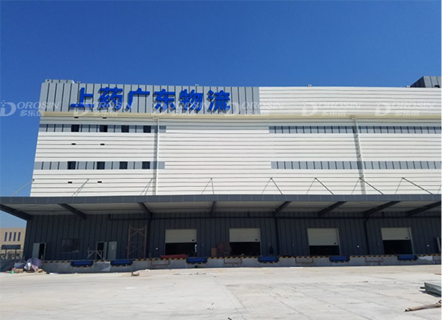 圖片 2.png