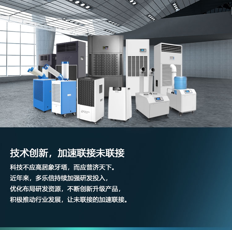 革新研發_03.jpg