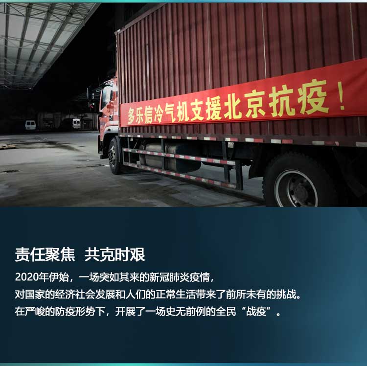 我們的社會參與_03.jpg