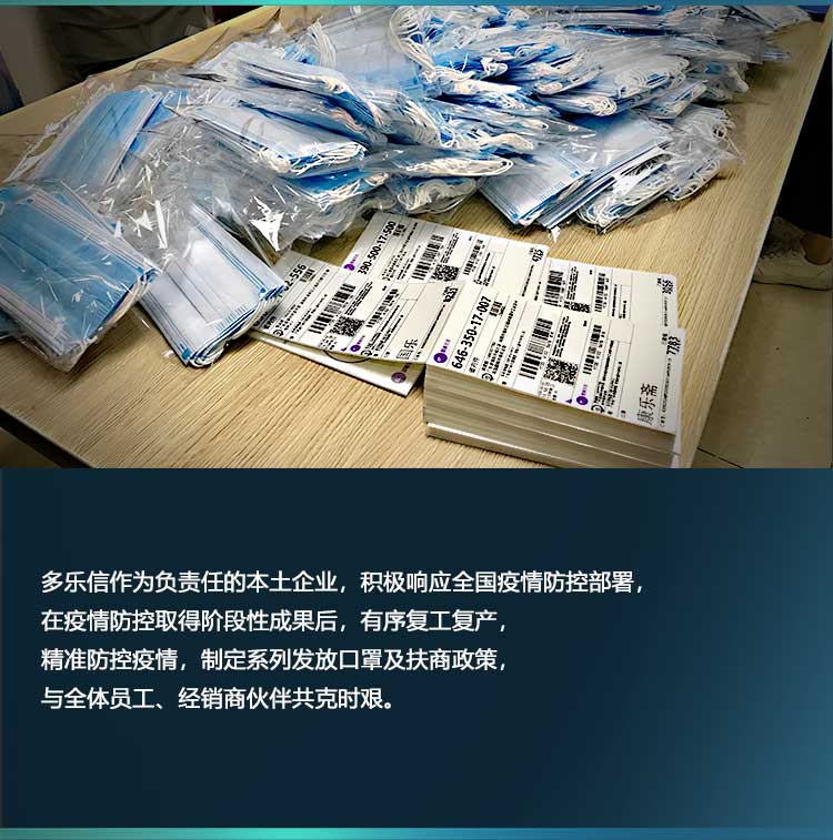 我們的社會參與_04.jpg