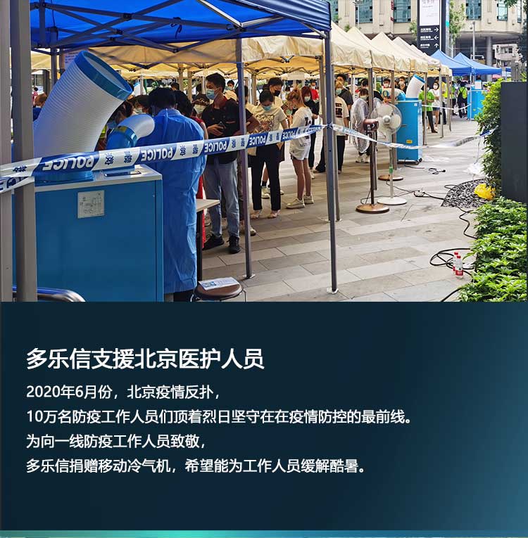 我們的社會參與_05.jpg