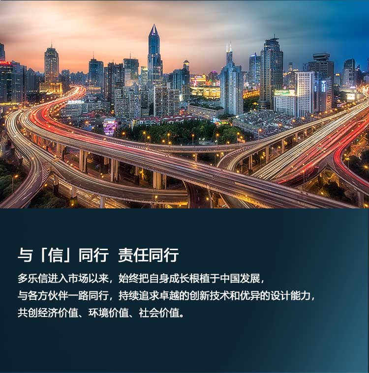 我們的社會參與_07.jpg