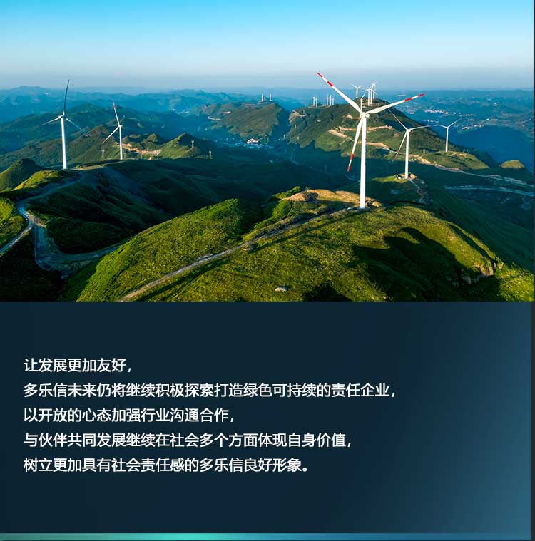 我們的社會參與_08.jpg