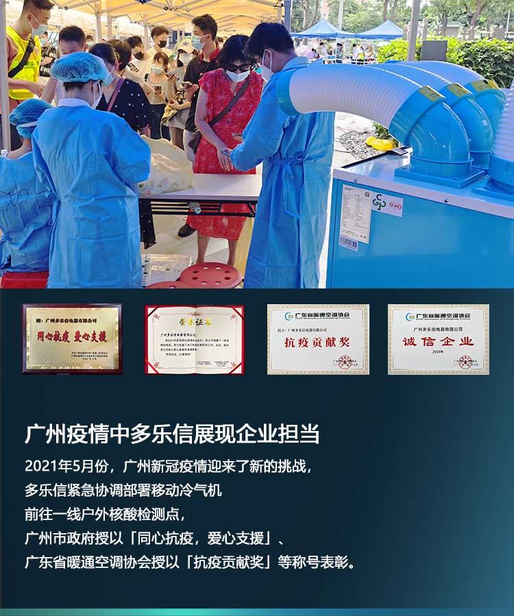 我們的社會參與_06.jpg