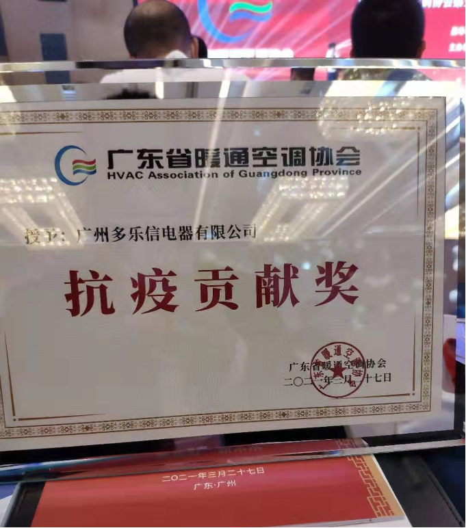 圖片 2.png