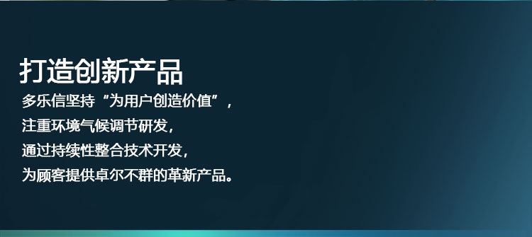 卓越品質-188道檢測_10.jpg