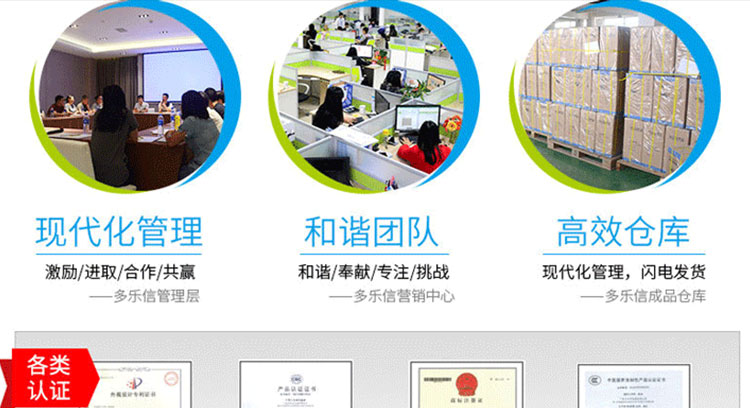 加濕機詳情圖 (14).jpg