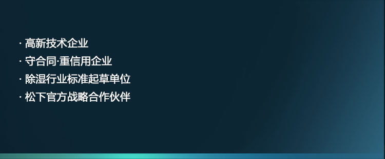 獎項與認可_09.jpg