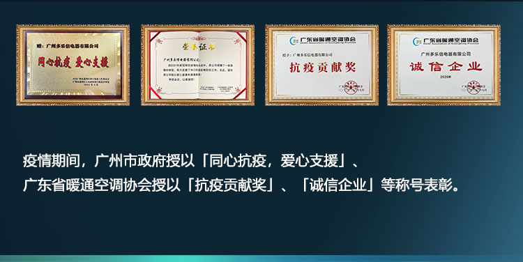 獎項與認可_17.jpg