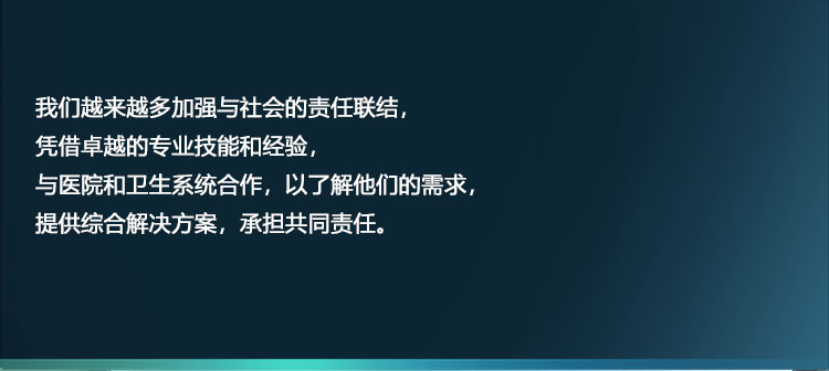 獎項與認可_19.jpg