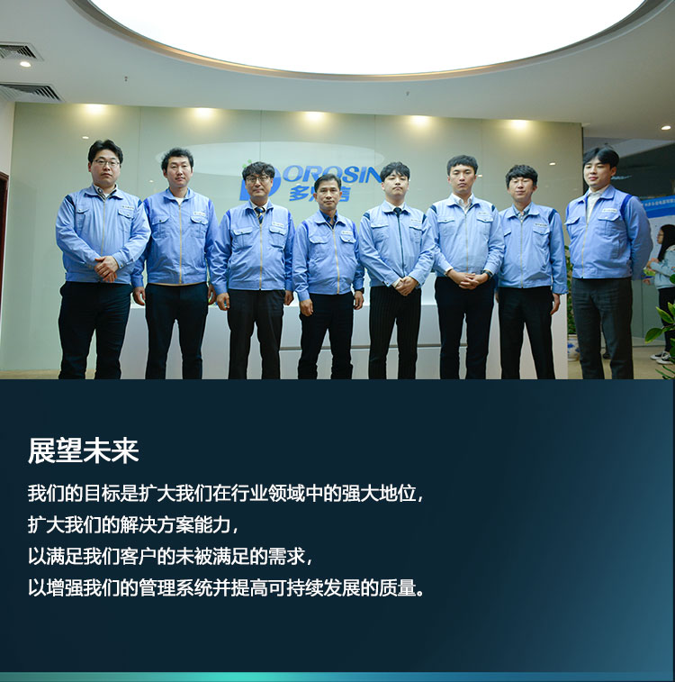 獎項與認可_20.jpg