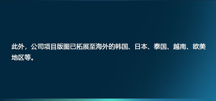 15萬企業(yè)用戶_13.jpg