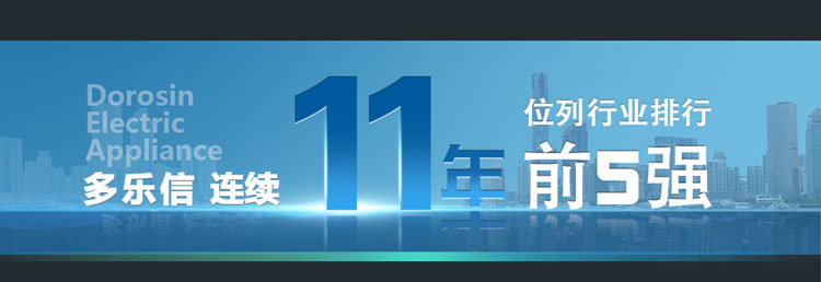 15萬企業(yè)用戶2_01.jpg