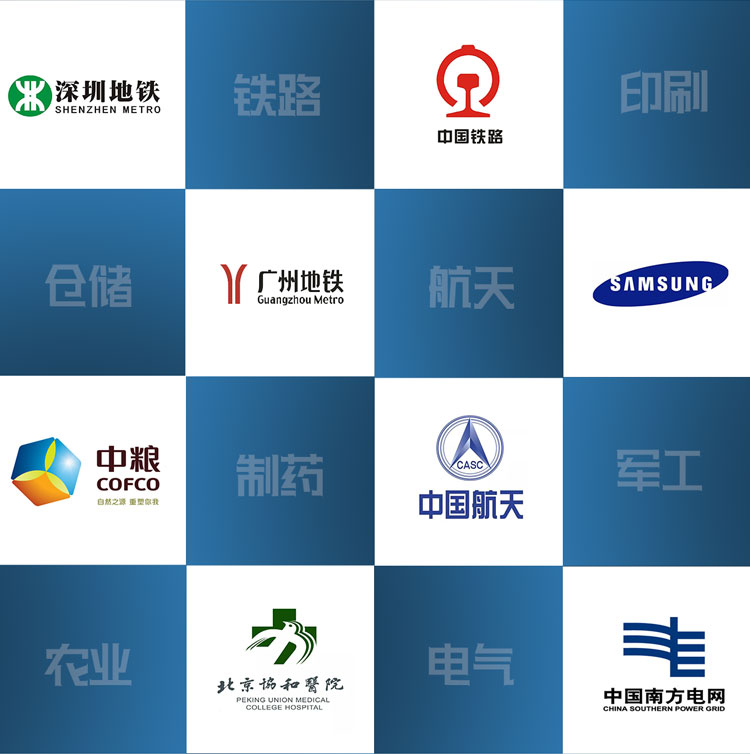 15萬企業(yè)用戶2_06.jpg