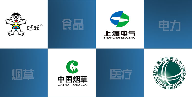 15萬企業(yè)用戶2_07.jpg