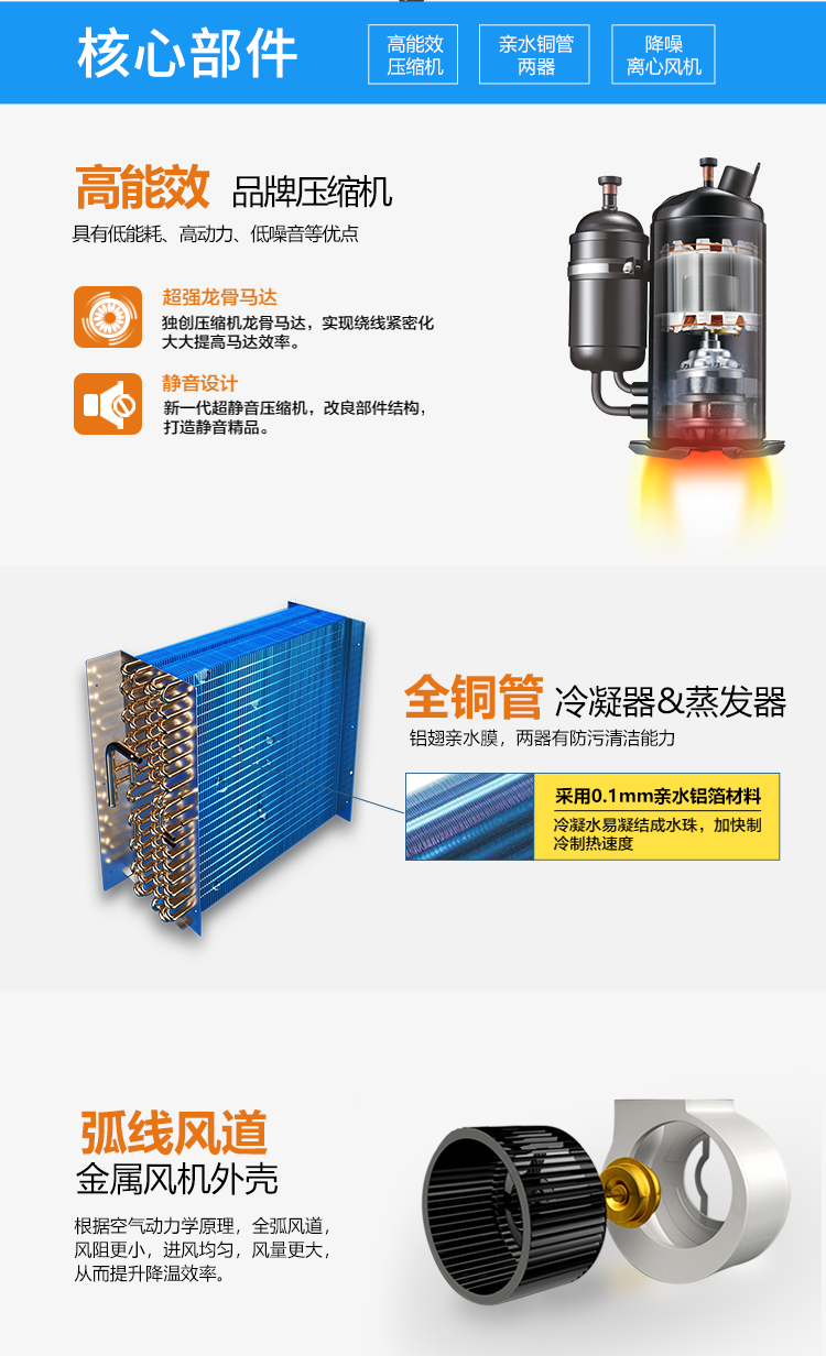 未標(biāo)題-1_04.png