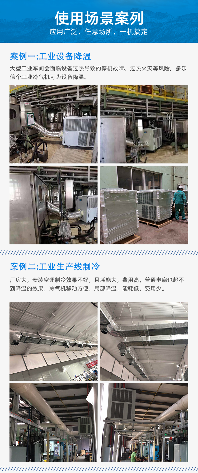 未標(biāo)題-1_05.png