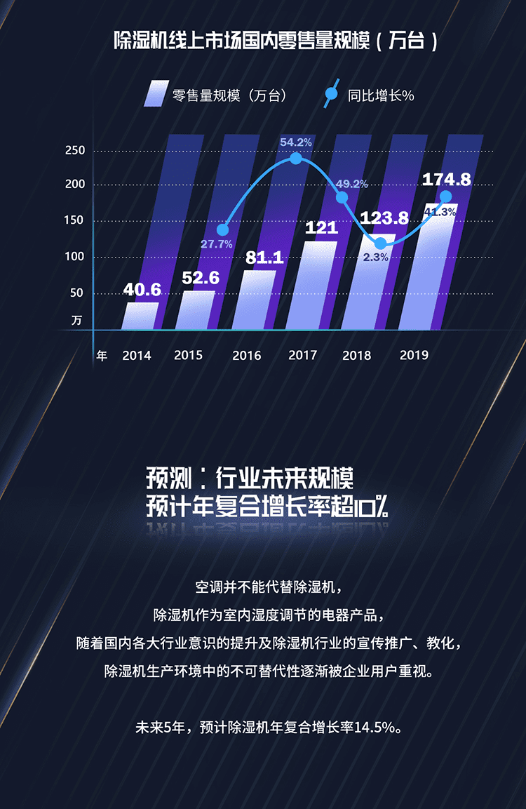 招商頁913_11.png