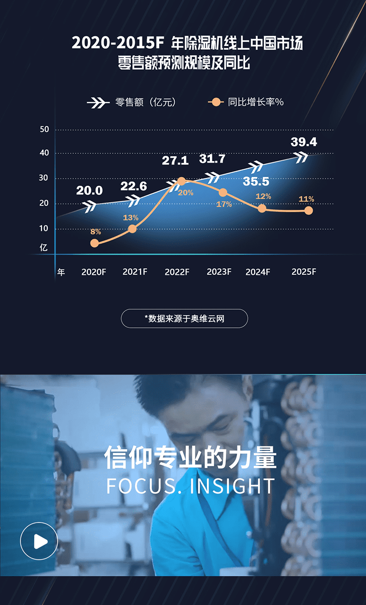 招商頁913_12.png