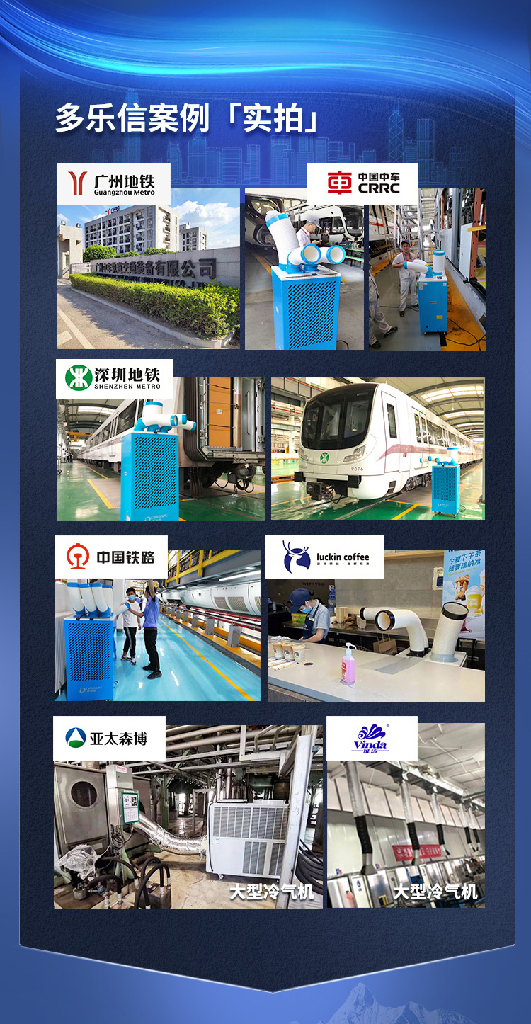 DAKC-35-詳情頁修改519-無熱風管_11.jpg